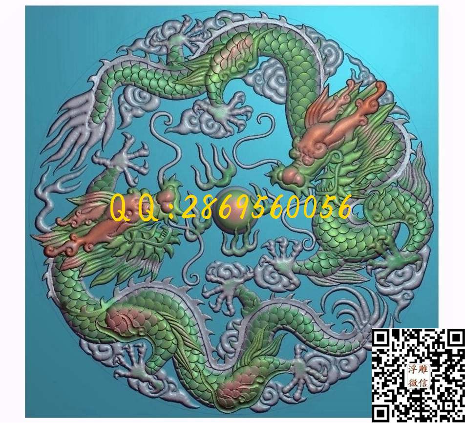 二龙戏珠113无线_龙凤呈祥精雕图横板龙凤墓碑石雕龙精雕图浮雕图