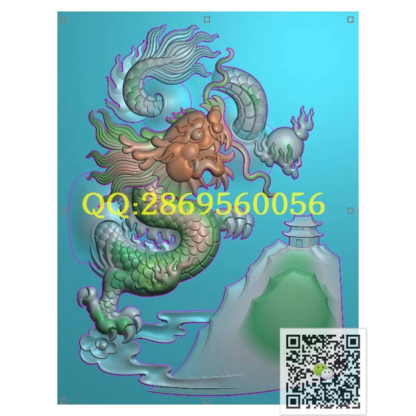 L50深雕龙70-94-10_玉雕挂件牌子挂饰46牌精雕图浮雕图