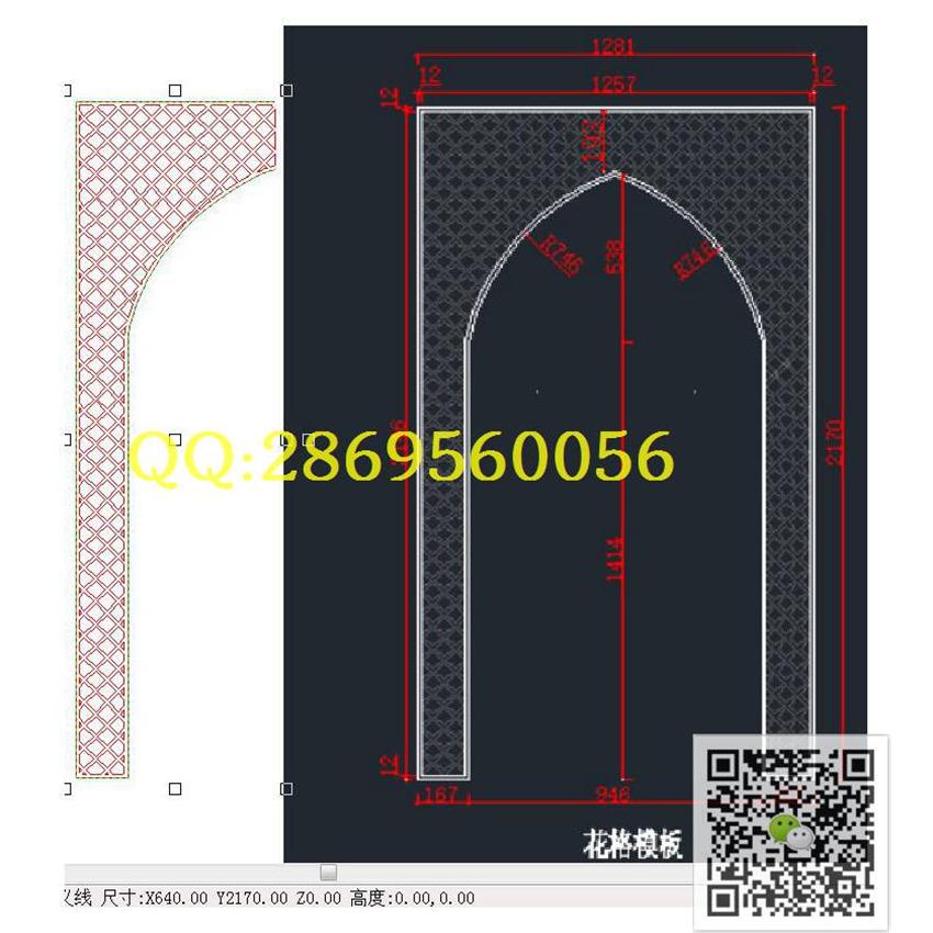 YL80月亮拱门640-2170_矢量图电脑雕刻数控激光雕刻单线图线雕图精雕图浮雕图