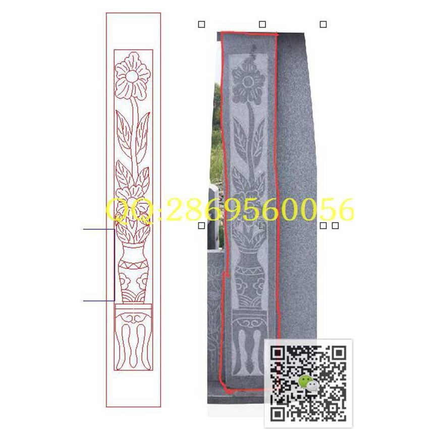 HP80石雕花瓶线雕150-1100_花瓶靠背花瓶门板精雕图浮雕图