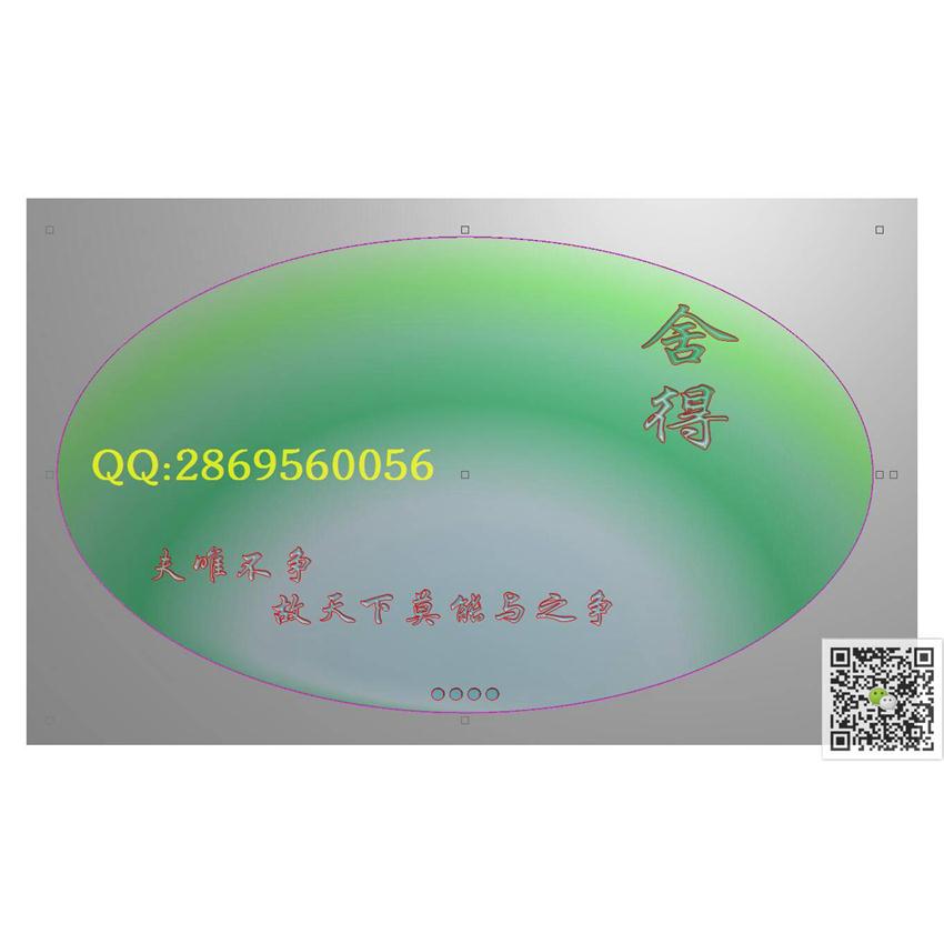 CP50舍得茶盘480-280_新款仿古茶盘图精雕图浮雕图