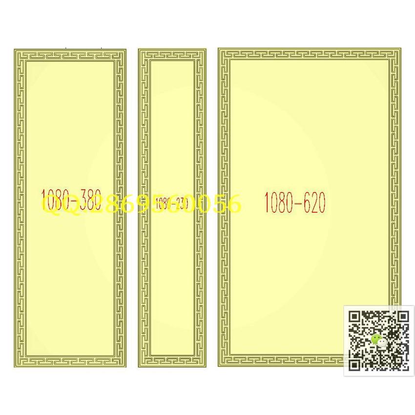 HW60回纹边框1080_仿古牙板回纹边框花边精雕图浮雕图