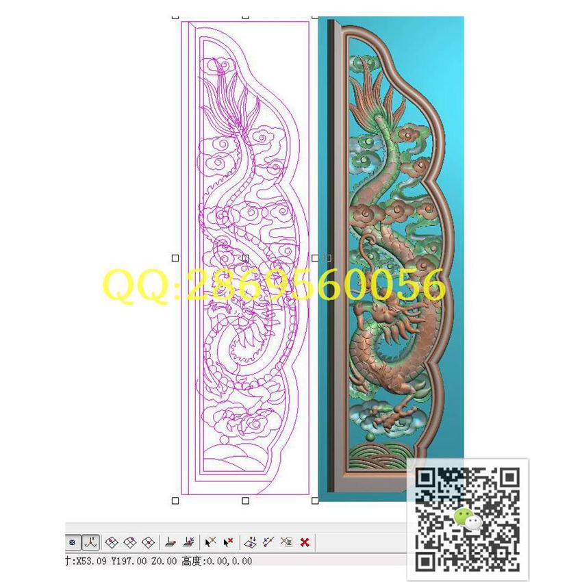 BL边龙53-197_龙凤戏珠石雕仿古龙凤横梁柱头精雕图浮雕图