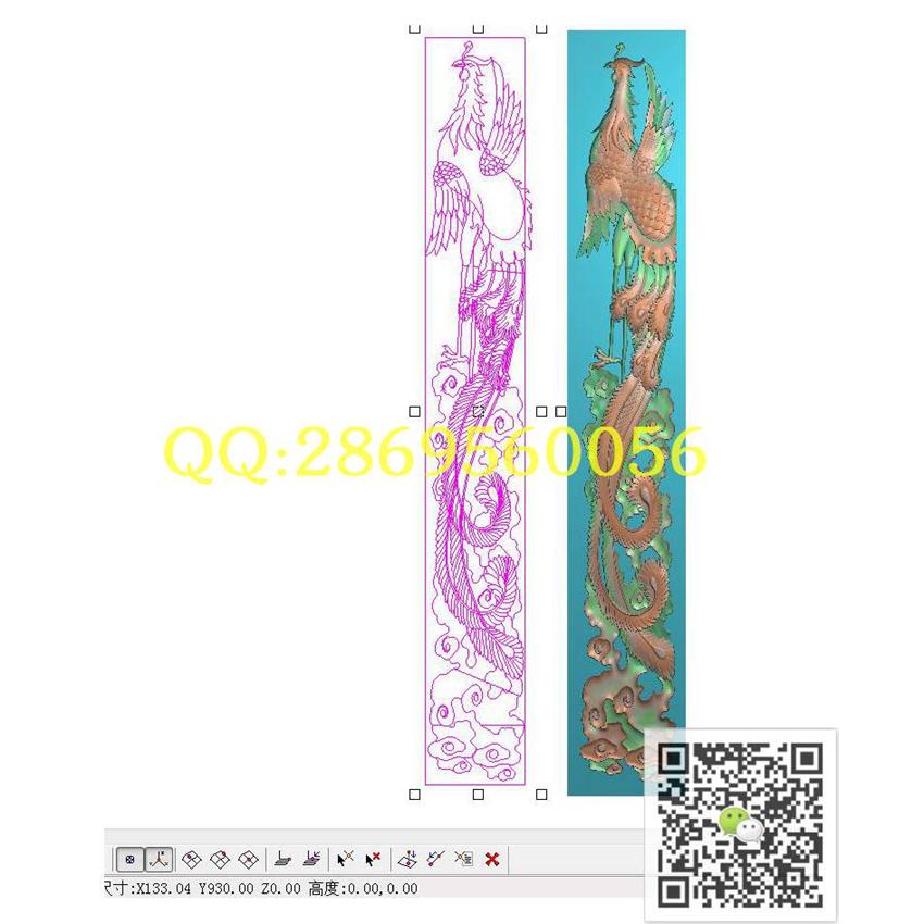 FH260凤凰133-930_龙凤戏珠石雕仿古龙凤横梁柱头精雕图浮雕图