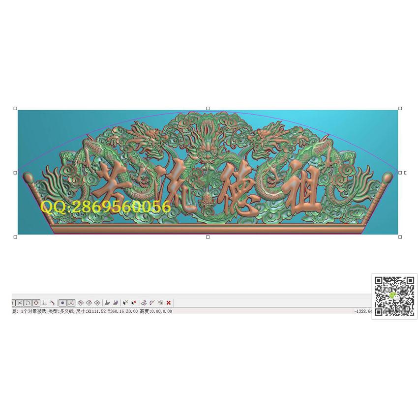 FK120祖德流芳佛龛1110-360_龙凤戏珠石雕仿古龙凤横梁柱头精雕图浮雕图