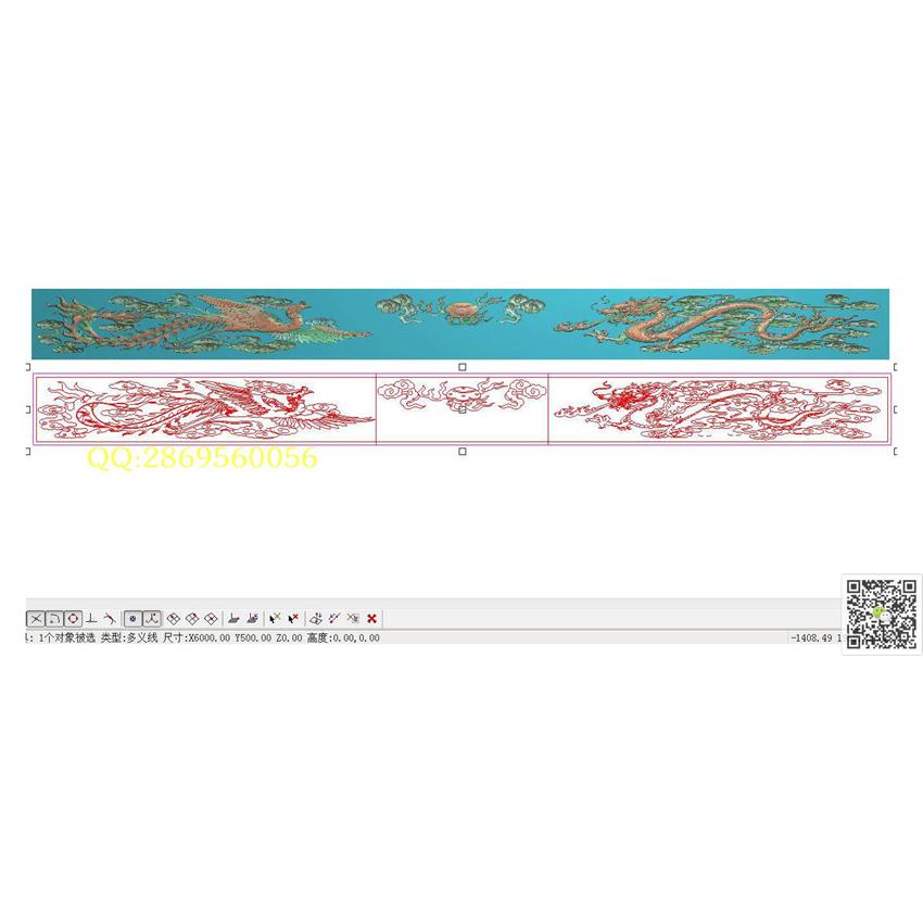 LF80长龙凤6000-500_龙凤戏珠石雕仿古龙凤横梁柱头精雕图浮雕图