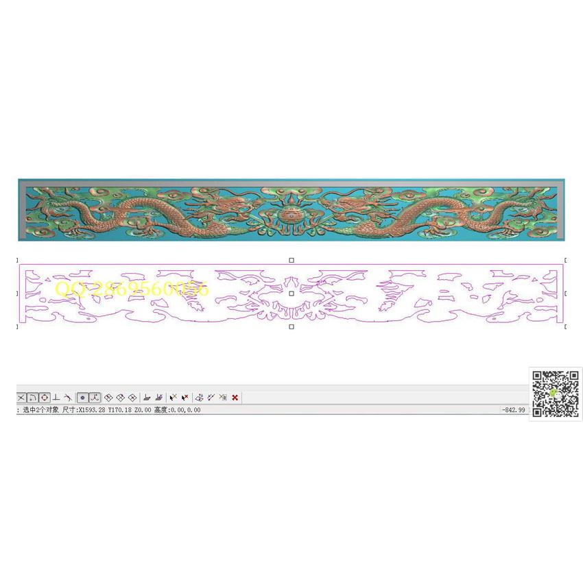 SL110双龙戏珠挂落1593-170_龙凤戏珠石雕仿古龙凤横梁柱头精雕图浮雕图