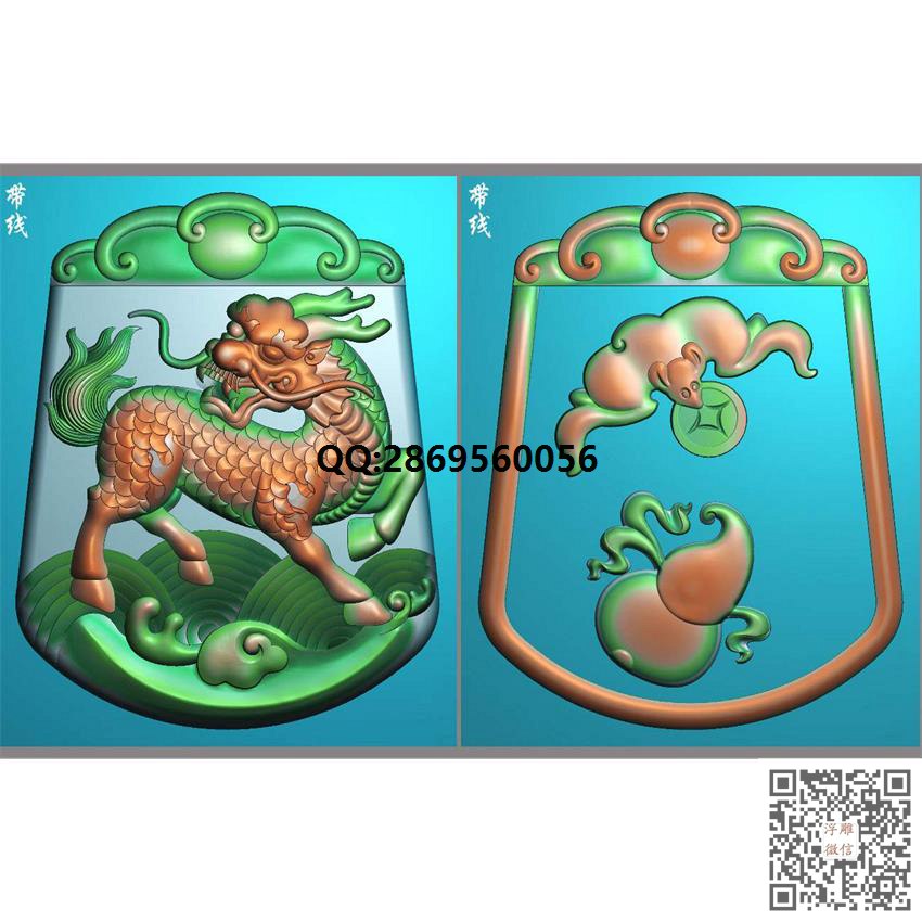 GDQ-011双面麒麟挂件带线_挂件精雕图仿古牌子浮雕图46牌灰度图兽牌玉雕图精雕图浮雕图