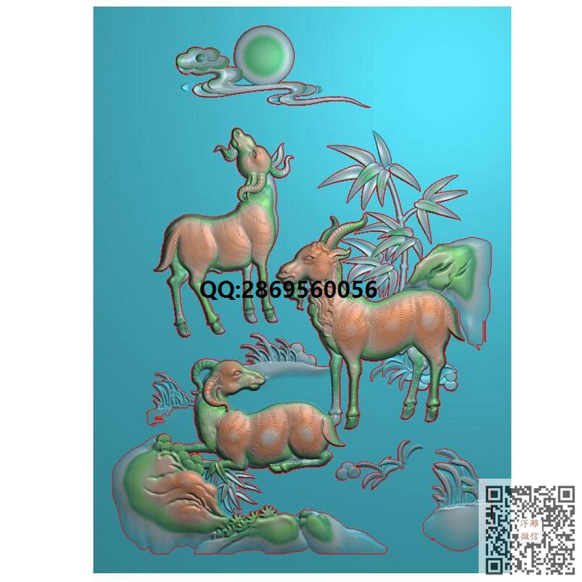 GDY-086三羊开泰46牌挂件_挂件精雕图仿古牌子浮雕图46牌灰度图兽牌玉雕图精雕图浮雕图