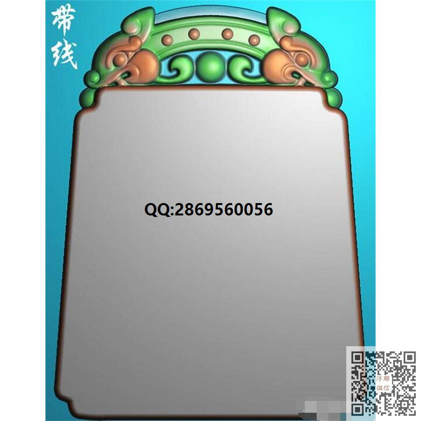 GJTK-009仿古兽挂件牌头边框带线_挂件精雕图仿古牌子浮雕图46牌灰度图兽牌玉雕图精雕图浮雕图