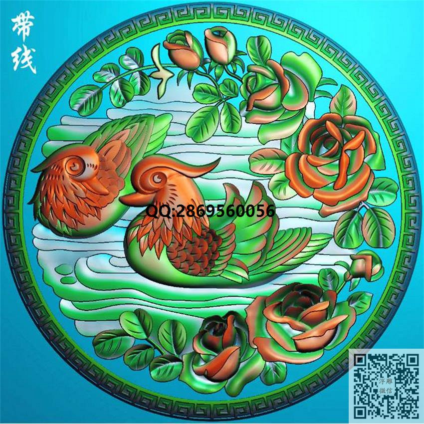 GN-027圆形鸳鸯月季花鸟挂件带线_挂件精雕图仿古牌子浮雕图46牌灰度图兽牌玉雕图精雕图浮雕图