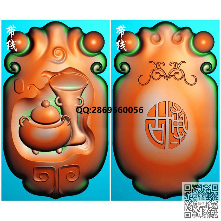 GNC-006玉雕仿古知了挂件带线_挂件精雕图仿古牌子浮雕图46牌灰度图兽牌玉雕图精雕图浮雕图
