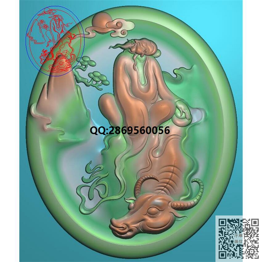 GRG-053老子出关紫气东来人物挂件带线_挂件精雕图仿古牌子浮雕图46牌灰度图兽牌玉雕图精雕图浮雕图