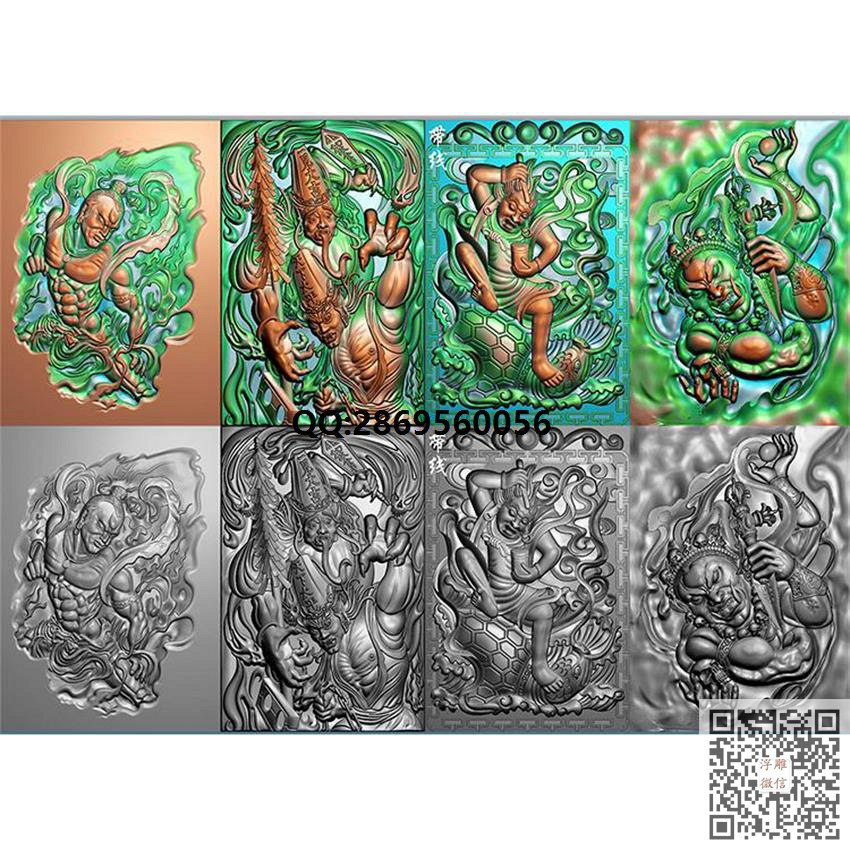 GRQ-015辟邪驱鬼46牌4张打包_挂件精雕图仿古牌子浮雕图46牌灰度图兽牌玉雕图精雕图浮雕图