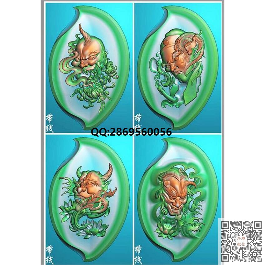 GRQ-017鬼头挂件4张带线打包_挂件精雕图仿古牌子浮雕图46牌灰度图兽牌玉雕图精雕图浮雕图