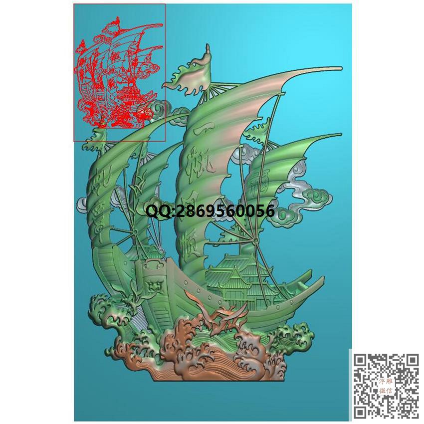 SS-022一帆风顺_挂件精雕图仿古牌子浮雕图46牌灰度图兽牌玉雕图精雕图浮雕图