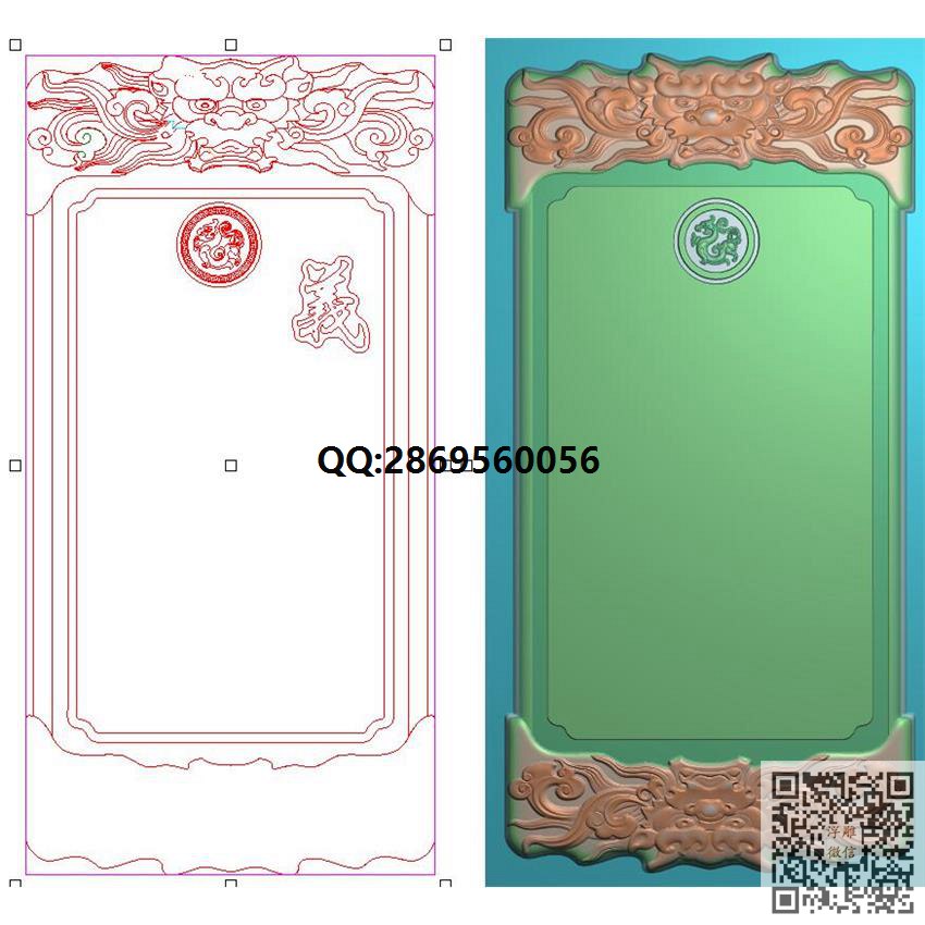 兽头牌40-80_挂件精雕图仿古牌子浮雕图46牌灰度图兽牌玉雕图精雕图浮雕图