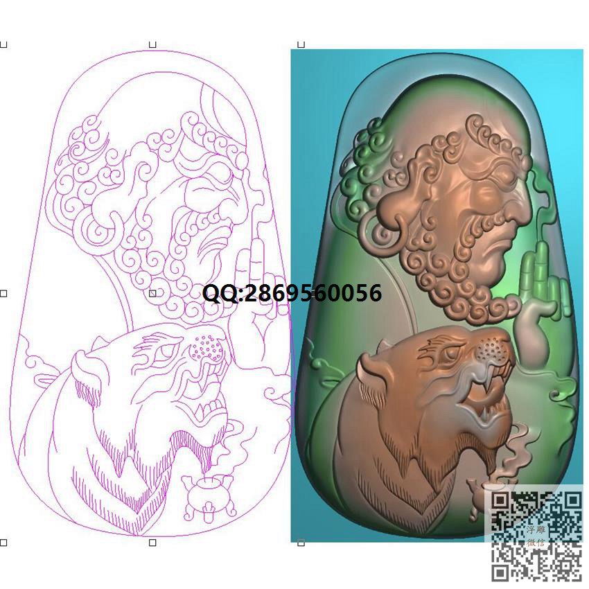 GFL-054伏虎罗汉挂件带线_佛像精雕图佛牌弥勒佛牌子浮雕图46牌玉雕图精雕图浮雕图