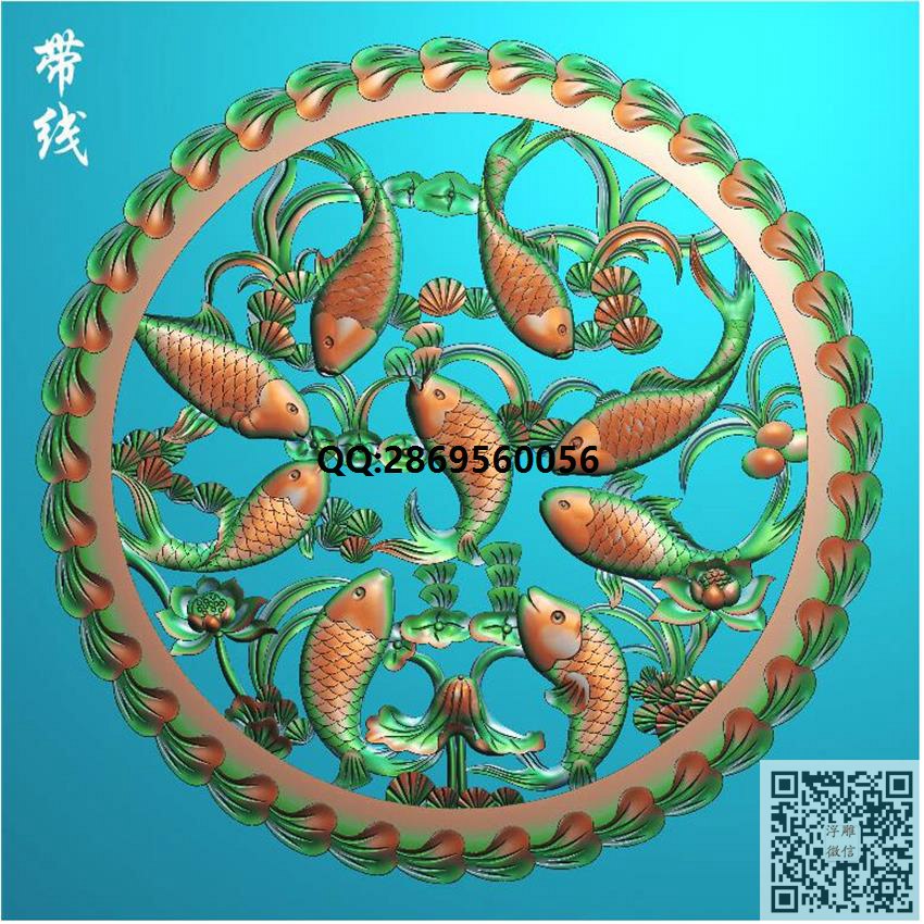 Y-039花瓣边九鱼镂空圆匾带线_圆形精雕图圆形浮雕图圆盘挂屏圆挂匾精雕图浮雕图