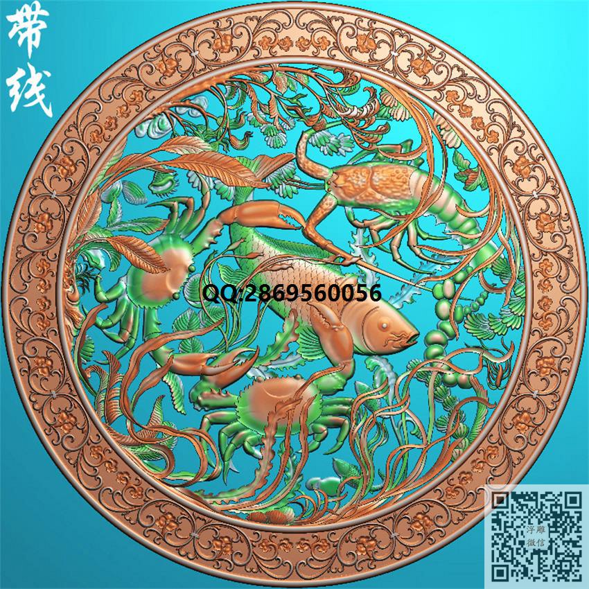 y-003海鲜套餐圆挂匾带线_圆形精雕图圆形浮雕图圆盘挂屏圆挂匾精雕图浮雕图