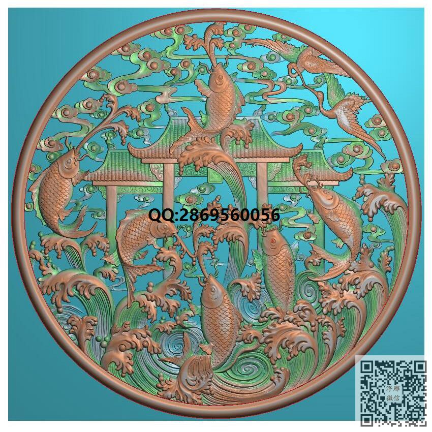 鱼跃龙门镂空圆挂匾扫描图_圆形精雕图圆形浮雕图圆盘挂屏圆挂匾精雕图浮雕图