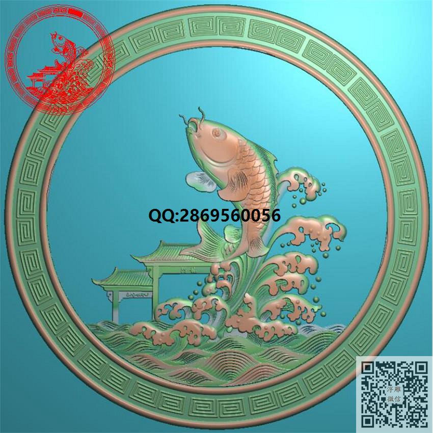 鲤鱼跃龙门挂匾图300_圆形精雕图圆形浮雕图圆盘挂屏圆挂匾精雕图浮雕图