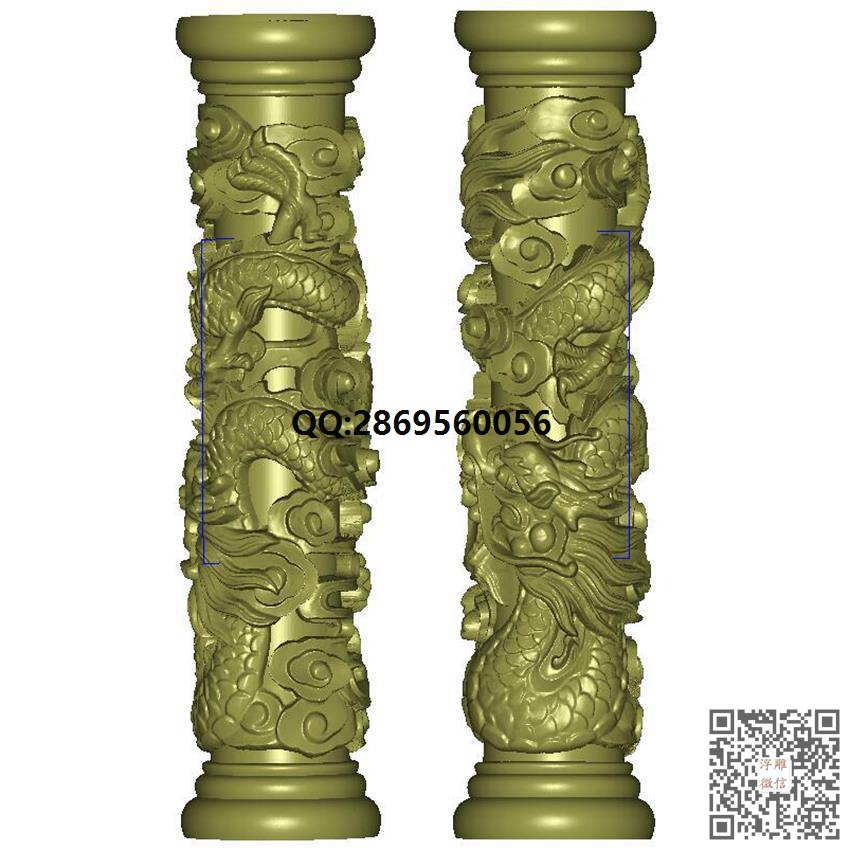 10盘龙柱_STL圆雕图3d打印立体模型3d三维立体图精雕图浮雕图