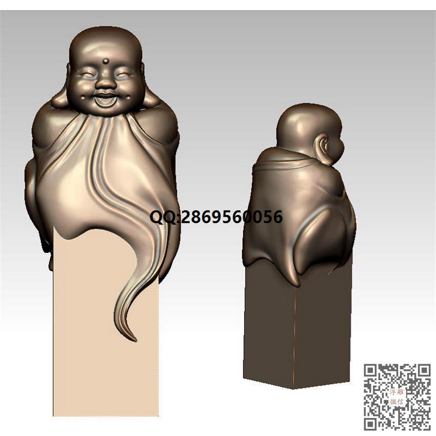 FO-080弥勒印章_STL圆雕图3d打印立体模型3d三维立体图精雕图浮雕图