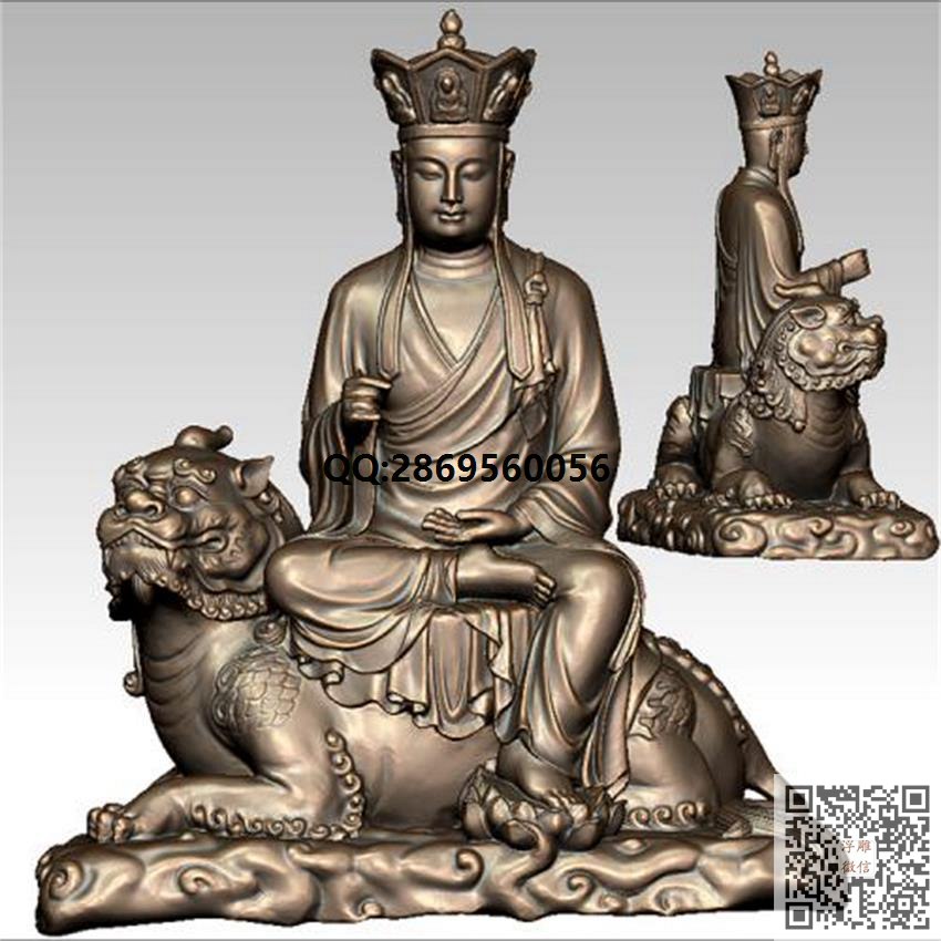 LFQ-001地藏佛_STL圆雕图3d打印立体模型3d三维立体图精雕图浮雕图