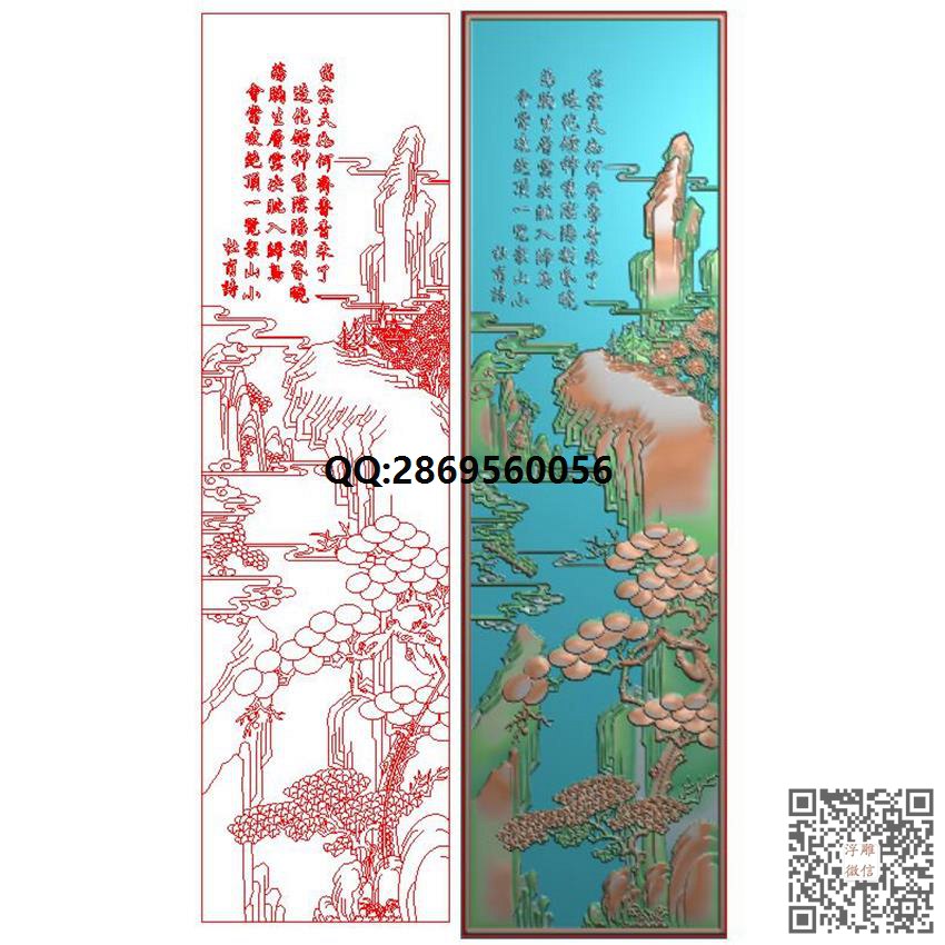 山水D048_山水精雕图山水风景精雕图浮雕图