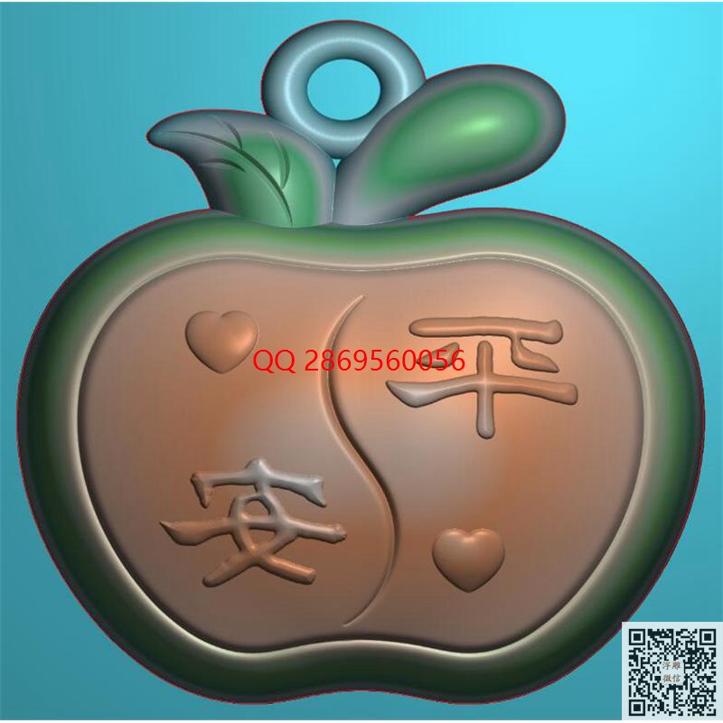 带字玉雕苹果平安吊坠_仿古挂件玉佩挂坠精雕图浮雕图