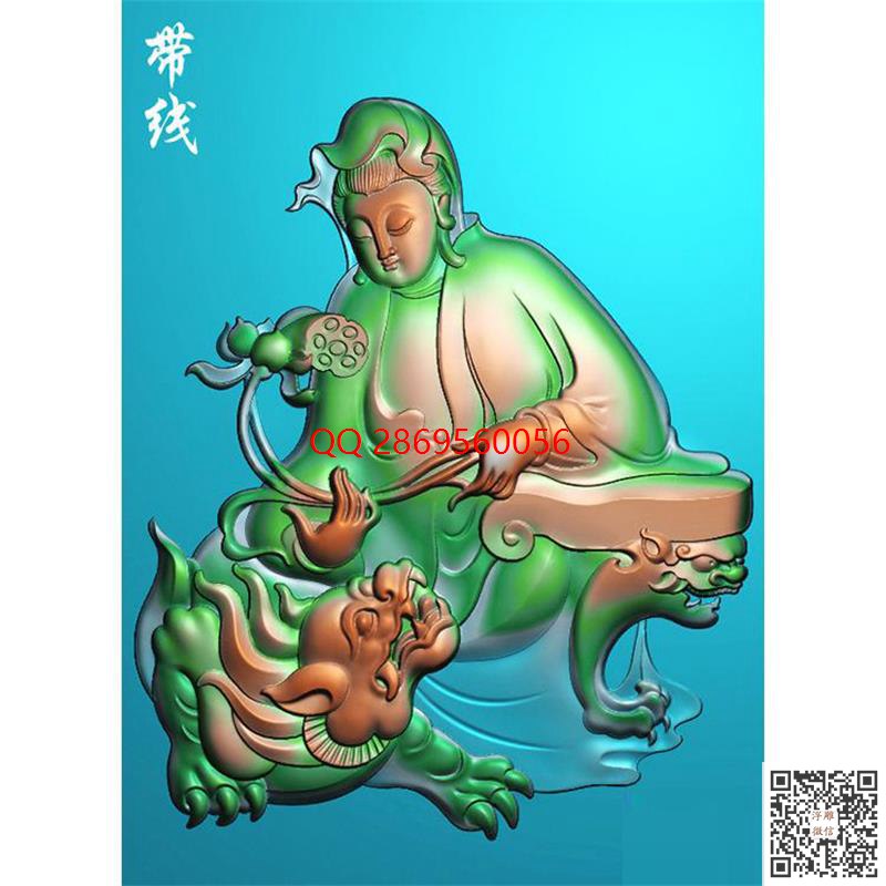 GYP-029文殊菩萨挂件带线_玉雕观音挂件精雕图浮雕图