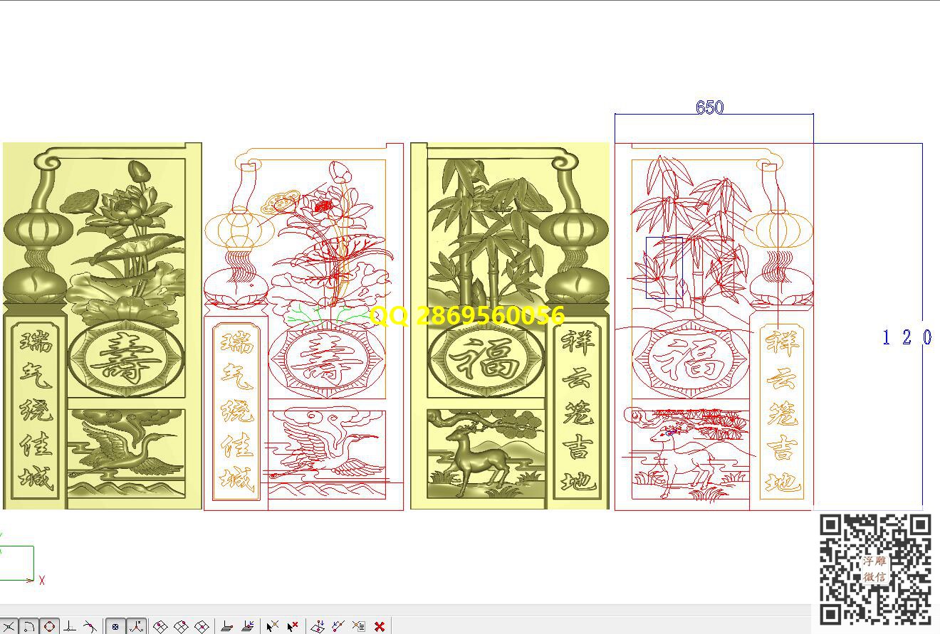 40福寿抱鼓1200-650_石雕墓碑精雕图石碑图精雕图浮雕图