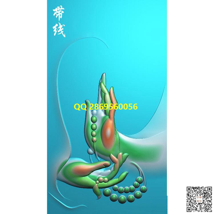 GQS-004佛珠佛手46牌挂件带线_挂件浮雕图案精雕图浮雕图