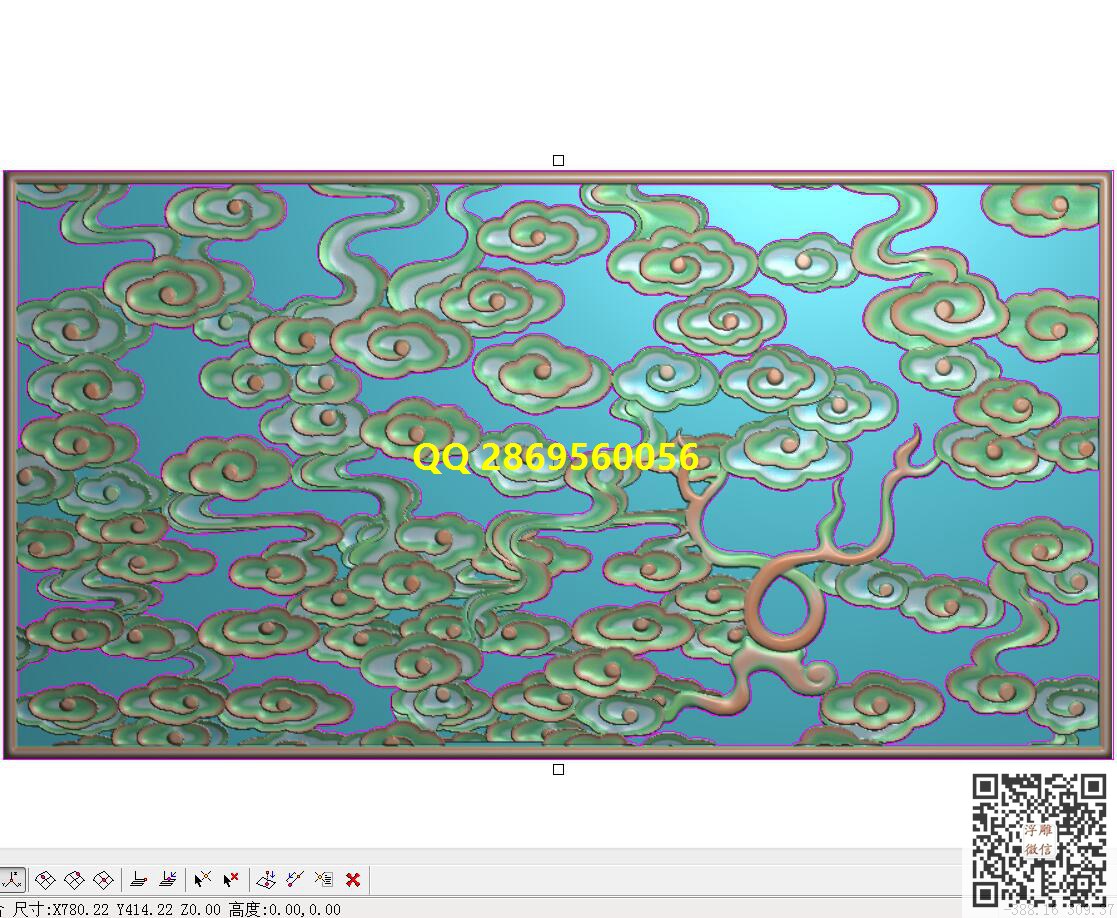 设计图祥云踏板d_牌匾挂屏挂匾浮雕图案精雕图浮雕图