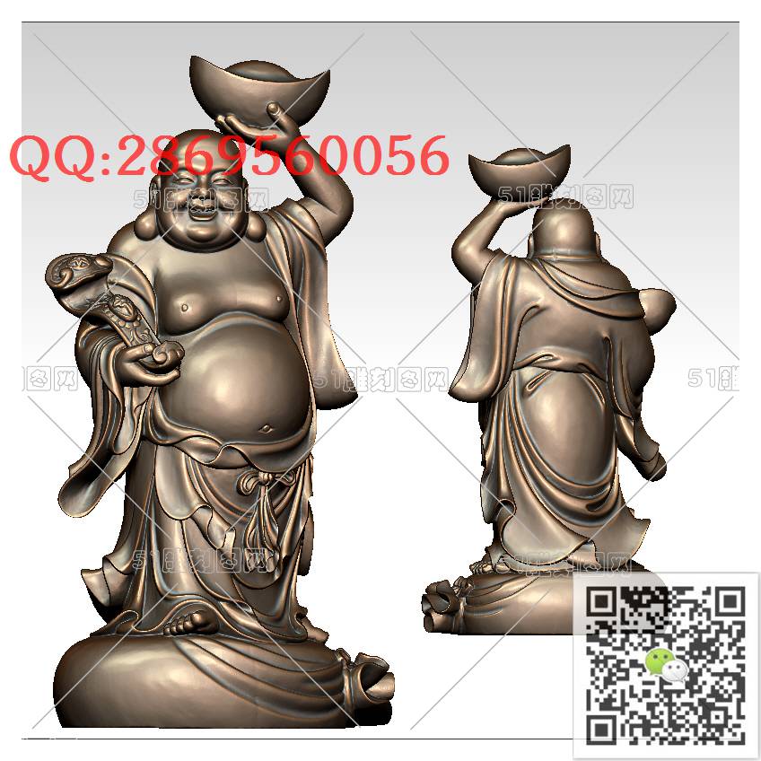 FO-032弥勒托元宝_佛像弥勒佛笑佛3d打印stl圆雕图扫描立体模型多轴数控电脑雕刻精雕图浮雕图