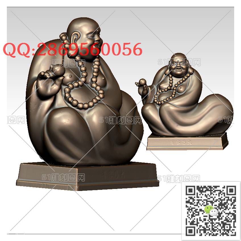 FO-033有容乃大弥勒佛_佛像弥勒佛笑佛3d打印stl圆雕图扫描立体模型多轴数控电脑雕刻精雕图浮雕图