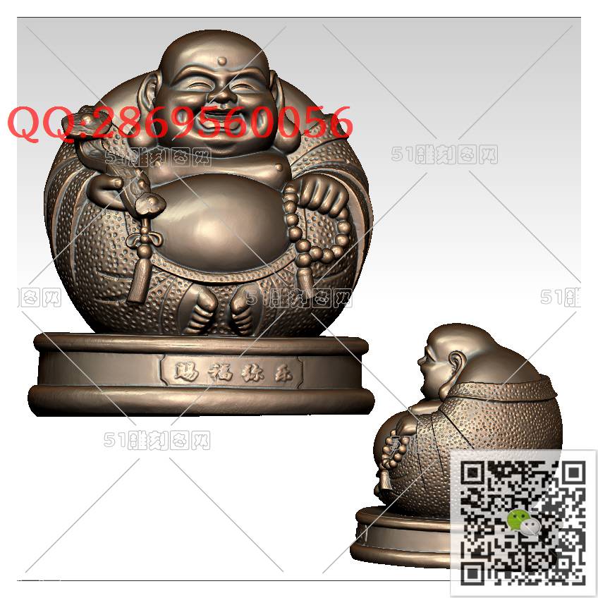 FO-047弥勒_佛像弥勒佛笑佛3d打印stl圆雕图扫描立体模型多轴数控电脑雕刻精雕图浮雕图