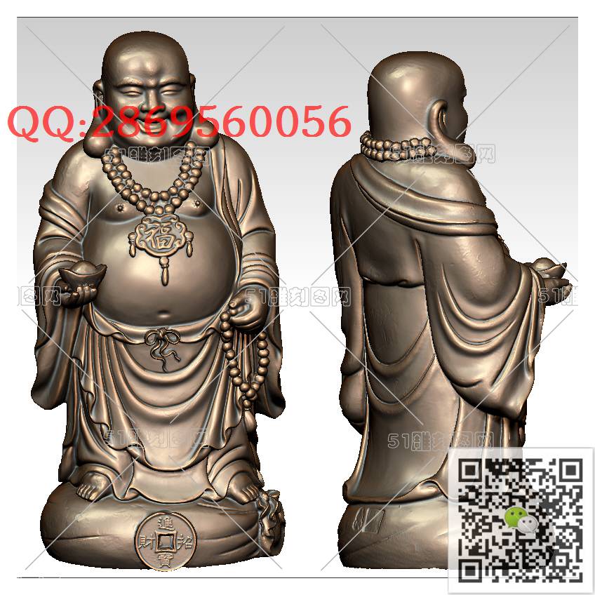 FO-071弥勒佛拖宝_佛像弥勒佛笑佛3d打印stl圆雕图扫描立体模型多轴数控电脑雕刻精雕图浮雕图