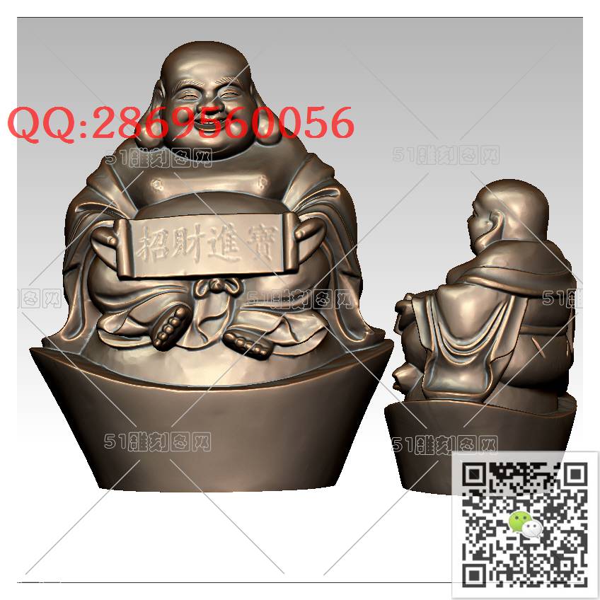 FO-108坐元宝弥勒_佛像弥勒佛笑佛3d打印stl圆雕图扫描立体模型多轴数控电脑雕刻精雕图浮雕图