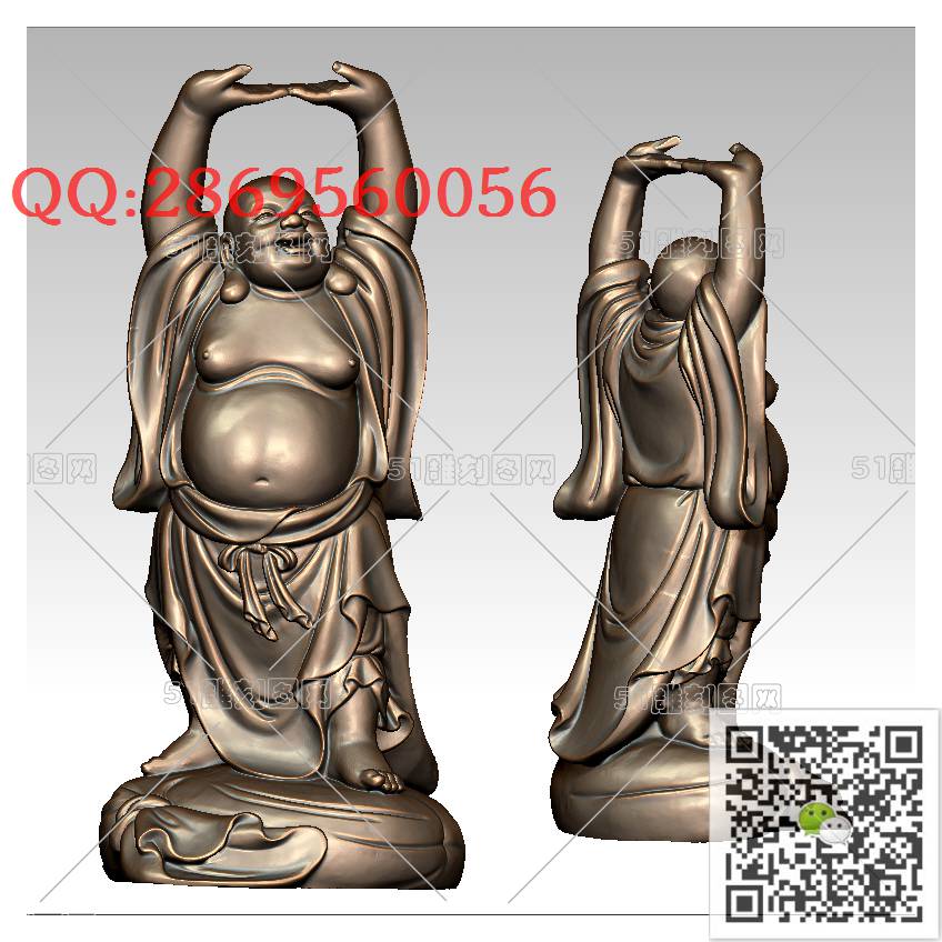 FO-117托天弥勒_佛像弥勒佛笑佛3d打印stl圆雕图扫描立体模型多轴数控电脑雕刻精雕图浮雕图