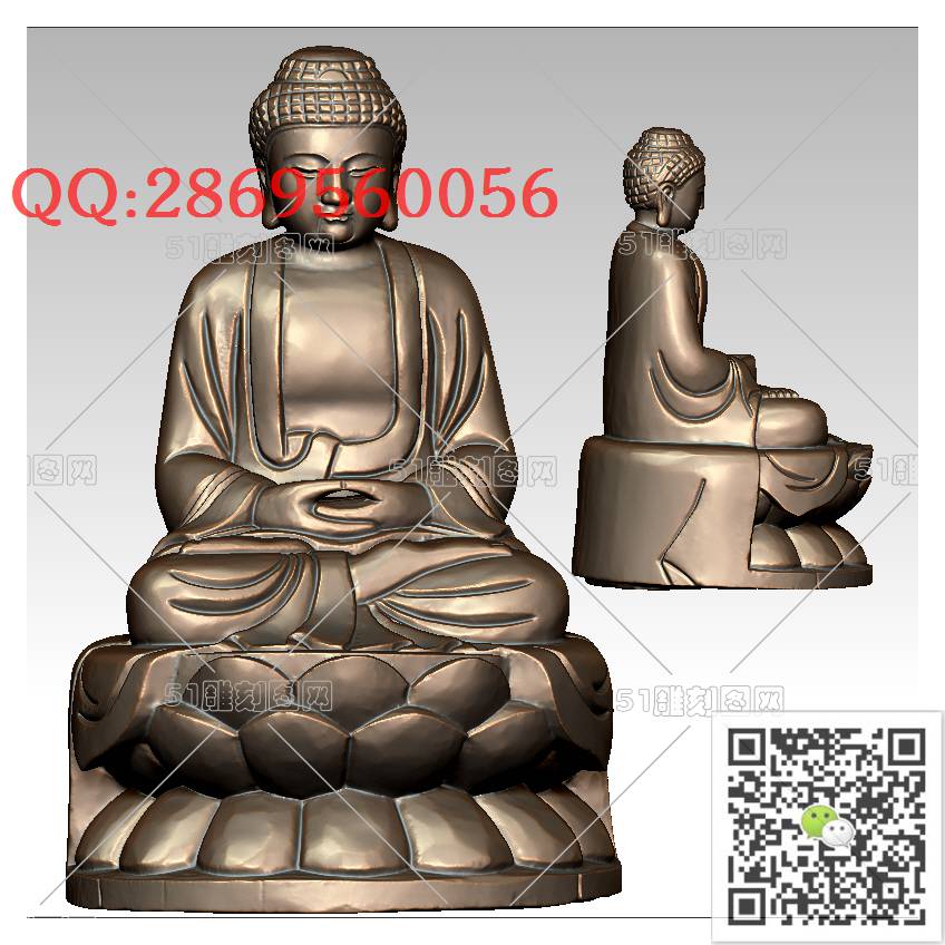 F-009坐莲如来_佛祖佛像摆件立体佛如来佛3d打印stl圆雕图扫描立体模型多轴数控电脑雕刻精雕图浮雕图