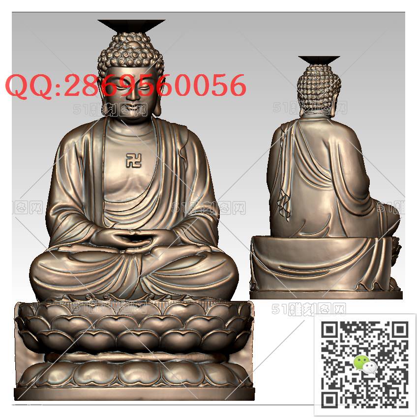 F-010大日如来佛_佛祖佛像摆件立体佛如来佛3d打印stl圆雕图扫描立体模型多轴数控电脑雕刻精雕图浮雕图