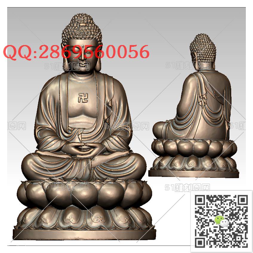F-020如来坐佛_佛祖佛像摆件立体佛如来佛3d打印stl圆雕图扫描立体模型多轴数控电脑雕刻精雕图浮雕图