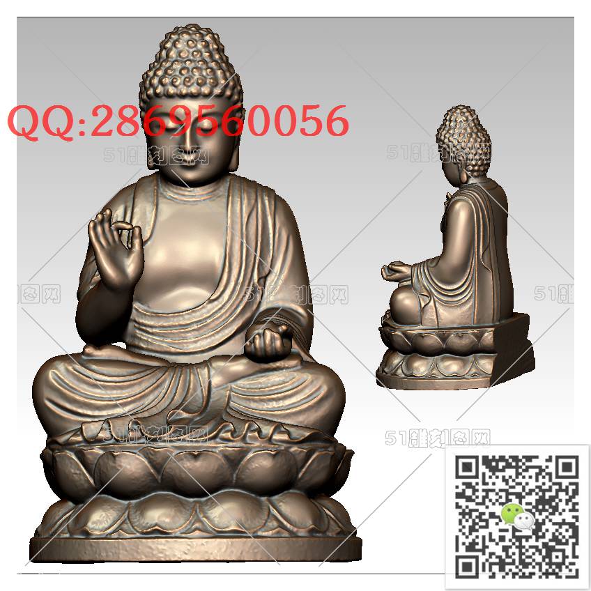 F-021如来坐佛_佛祖佛像摆件立体佛如来佛3d打印stl圆雕图扫描立体模型多轴数控电脑雕刻精雕图浮雕图