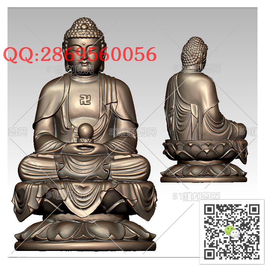F-022如来坐佛_佛祖佛像摆件立体佛如来佛3d打印stl圆雕图扫描立体模型多轴数控电脑雕刻精雕图浮雕图