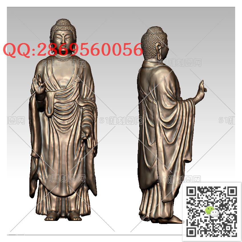 F-030站立如来佛_佛祖佛像摆件立体佛如来佛3d打印stl圆雕图扫描立体模型多轴数控电脑雕刻精雕图浮雕图