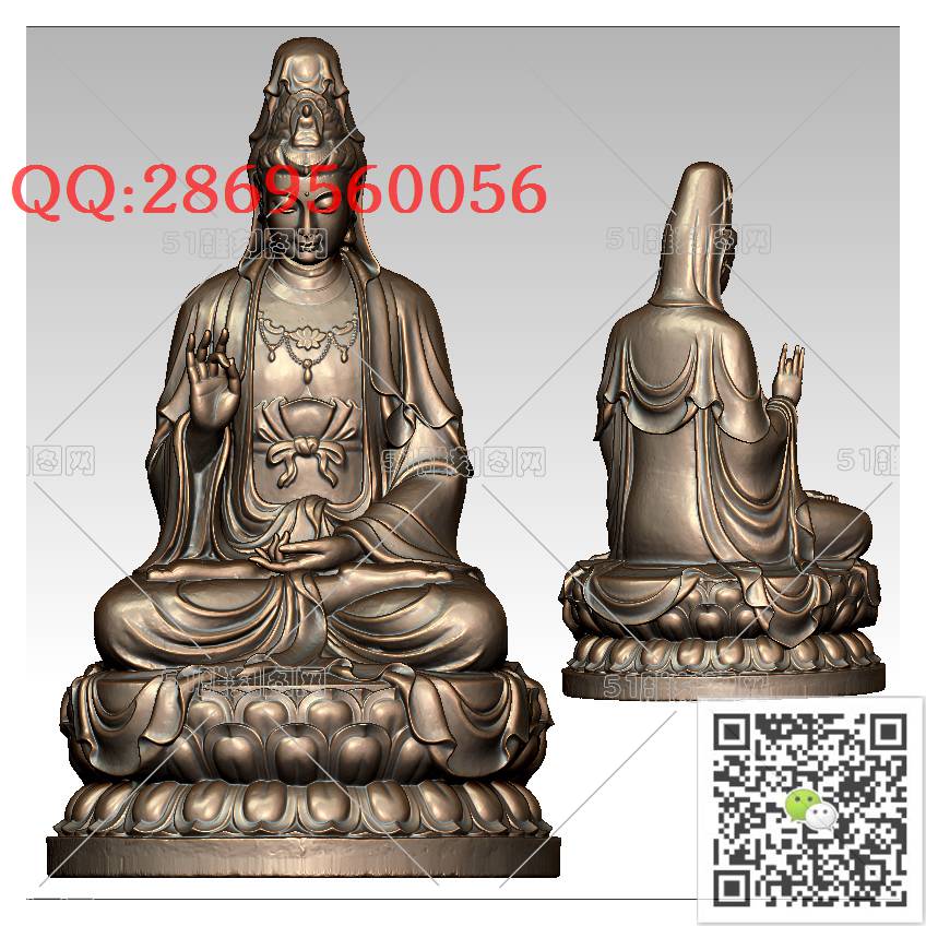 GY-001坐莲观音_观音摆件观音坐像3d打印站立观音stl圆雕图扫描立体模型多轴数控电脑雕刻精雕图浮雕图