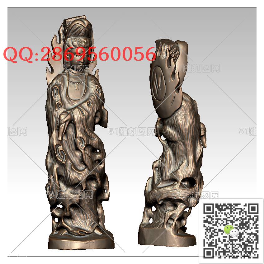 GY-014黄杨木站立观音_观音摆件观音坐像3d打印站立观音stl圆雕图扫描立体模型多轴数控电脑雕刻精雕图浮雕图