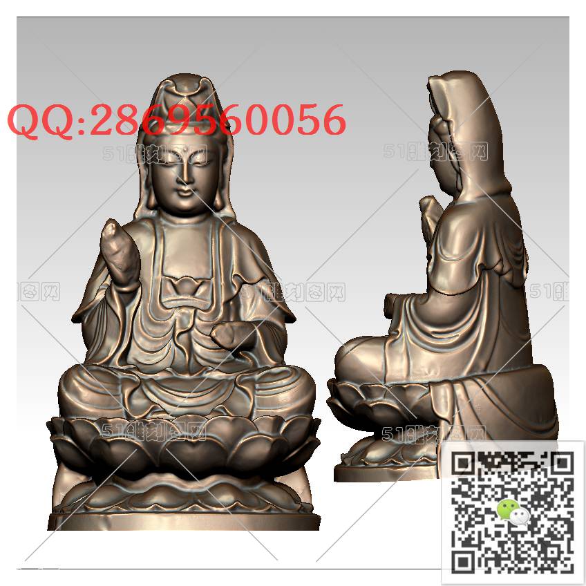 GY-027坐莲观音_观音摆件观音坐像3d打印站立观音stl圆雕图扫描立体模型多轴数控电脑雕刻精雕图浮雕图